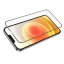 Ochranné tvrdené sklo pre iPhone X / iPhone XS | HOCO G7 Full