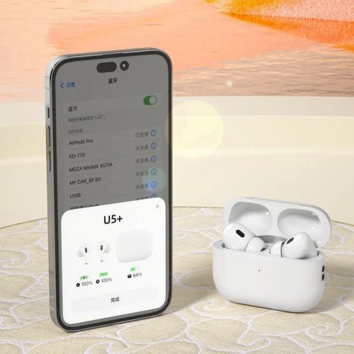 Bezdrôtové slúchadlá - Dudao U5+ wireless, Bluetooth 5.2