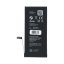 Bateria pre iPhone 7 Plus 2900 mAh Li-Ion Blue Star - High quality