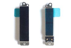 Vibrator iPhone 6