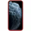 Obal pre iPhone 12 Mini | Kryt Nillkin Flex Pure - red