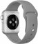 Remienky pre Apple Watch 4 / 5 / 6 / 7 / 8 / SE / Ultra (42 / 44 / 45mm) | Silicone Strap APS white