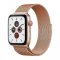 Remienky pre Apple Watch 4 / 5 / 6 / 7 / 8 / SE (38 / 40 / 40mm) | Magnetic rose-gold